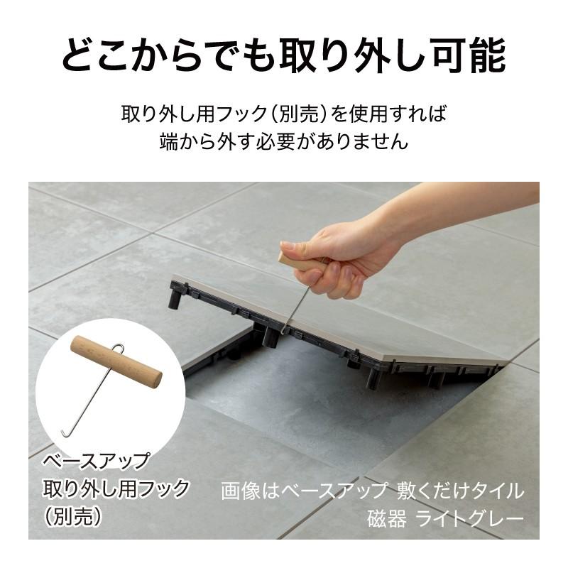 タカショー ジョイント ベランダ テラス リフォーム 簡単 DIY 床 タカショー ジョイント ベランダ テラス リフォーム 簡単 DIY 床