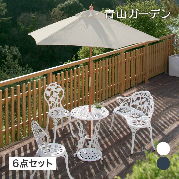 タカショー テーブル イス セット 机 チェア 屋外 アルミ 鋳物 バラ