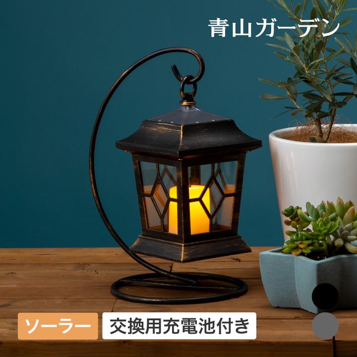 タカショー 福袋 / ゆらぎソーラー キャンドルランタンライト タカショー 福袋 / ゆらぎソーラー キャンドルランタンライト