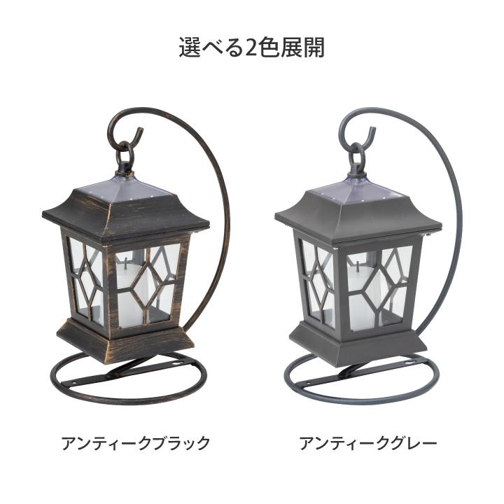 タカショー 福袋 / ゆらぎソーラー キャンドルランタンライト タカショー 福袋 / ゆらぎソーラー キャンドルランタンライト