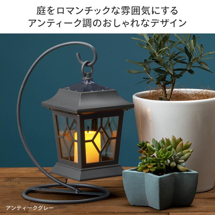 タカショー 福袋 / ゆらぎソーラー キャンドルランタンライト タカショー 福袋 / ゆらぎソーラー キャンドルランタンライト