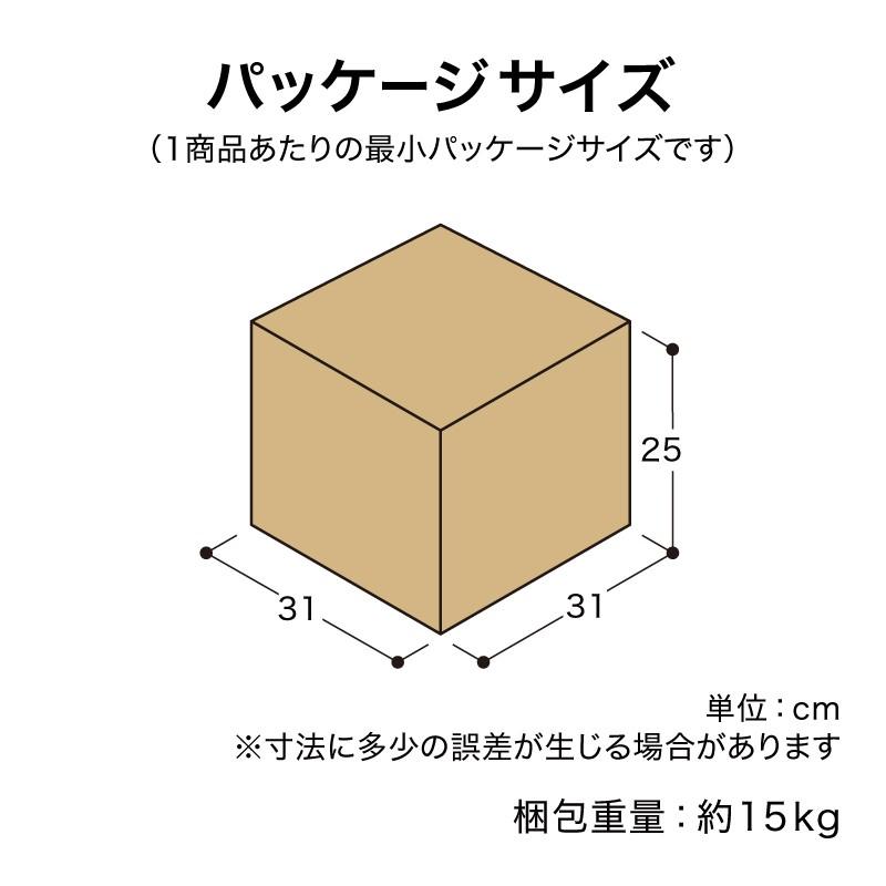 タカショー 爆買 タイル ジョイント 床 ベランダ テラス タカショー