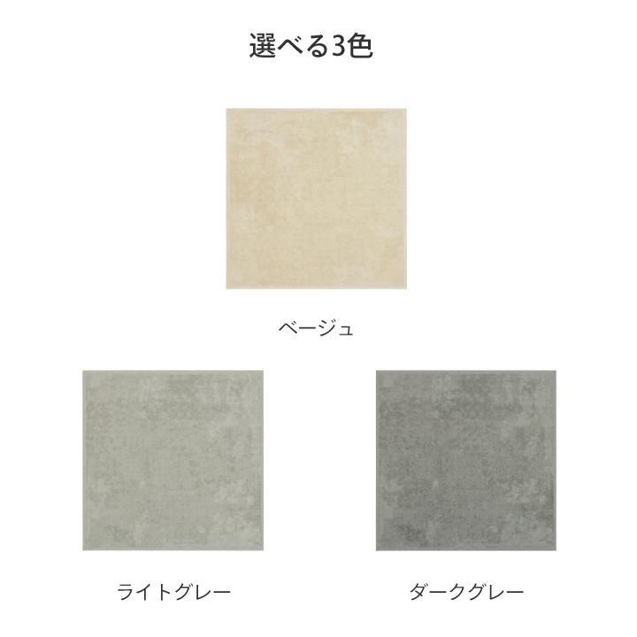 タカショー 爆買 タイル ジョイント 床 ベランダ テラス タカショー