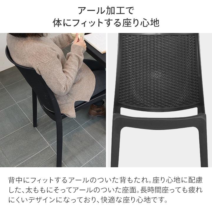 タカショー 爆買 テーブルセット 屋外 ファニチャー ラタン ガーデン