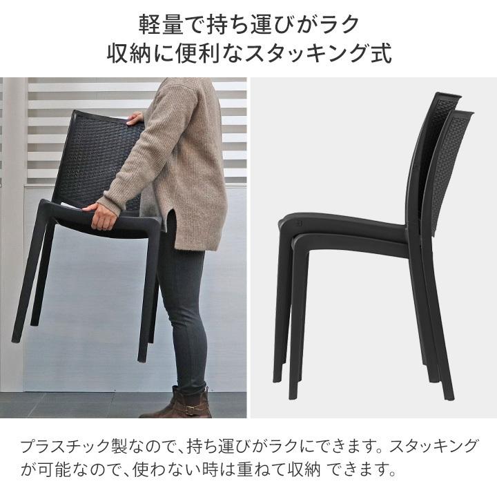 タカショー テーブルセット 屋外 ファニチャー ラタン ガーデン