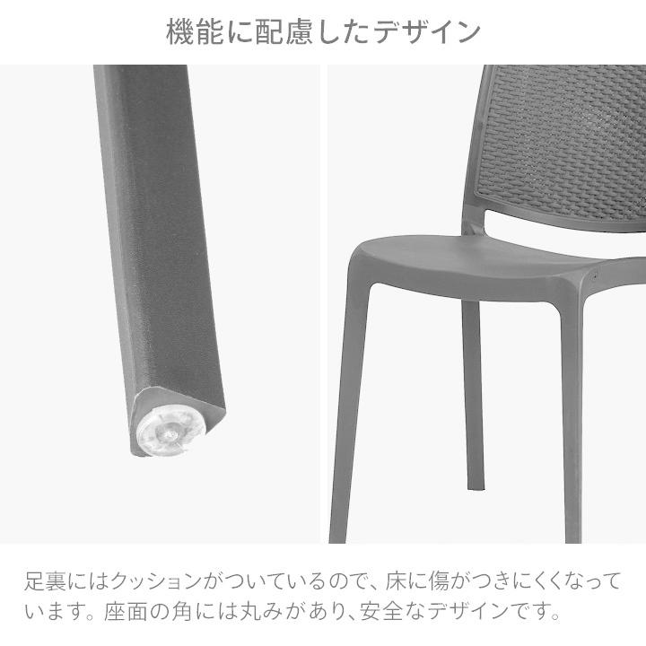タカショー 爆買 テーブルセット 屋外 ファニチャー ラタン ガーデン