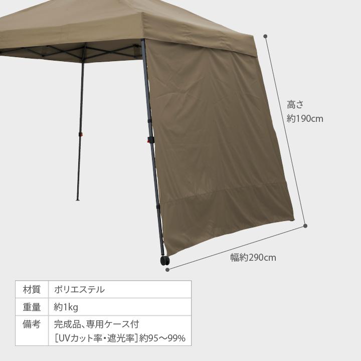 ビートガーデン スキップ ア ビート ガーデン】3段チェスト 買取入荷致しました