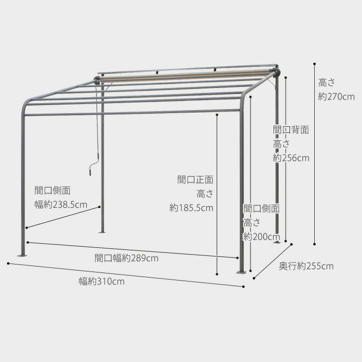 タカショー 日よけ 紫外線 UV カット 目隠し 目かくし / クール タカショー 日よけ 紫外線 UV カット 目隠し 目かくし / クール