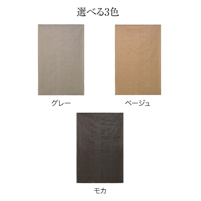 タカショー 日よけ 雨除け シェード サンシェード オーニング 撥水