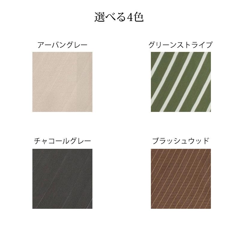 タカショー アウトレット 日よけ サンシェード オーニング 紫外線 UV