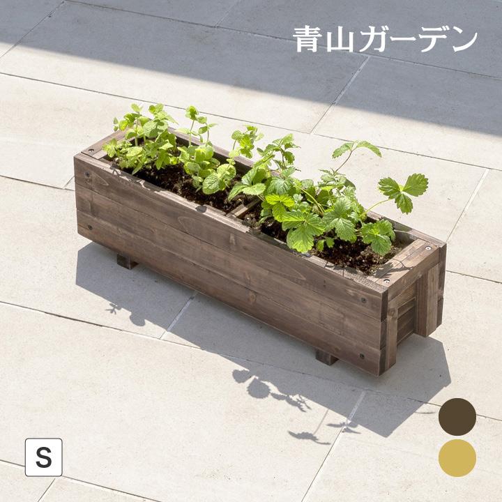 鉢 プランター ポット 天然 木 ガーデニング 菜園 寄せ植え タカショー スリムハーブプランター S ブラウン ナチュラル A V 青山ガーデン ヤフー店 通販 Yahoo ショッピング