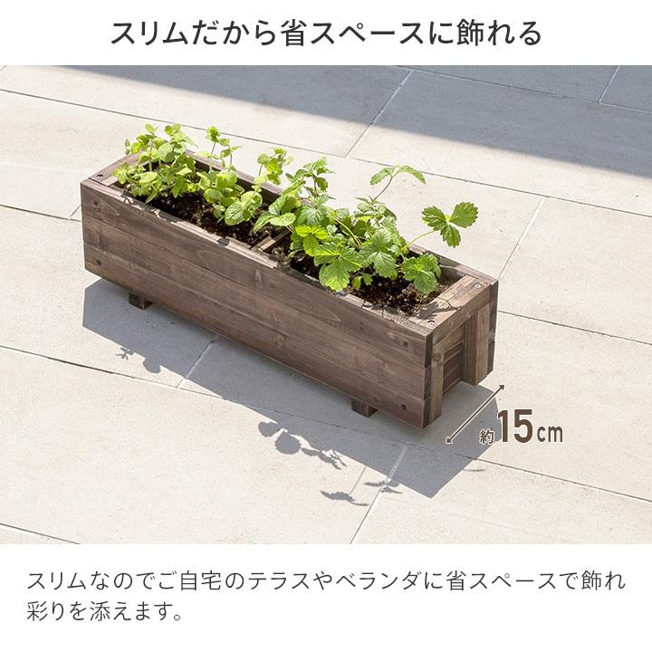タカショー ［組立品］アウトレット 鉢 プランター ポット 天然 木