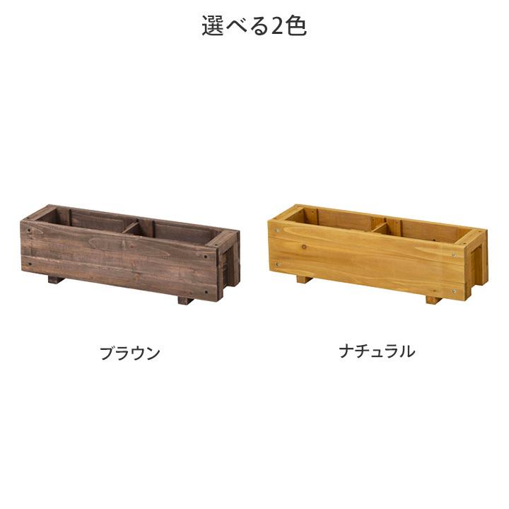 タカショー 爆買 ［組立品］アウトレット 鉢 プランター ポット 天然