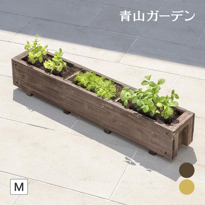 鉢 プランター ポット 天然 木 ガーデニング 菜園 寄せ植え タカショー スリムハーブプランター M ブラウン ナチュラル A V 青山ガーデン ヤフー店 通販 Yahoo ショッピング