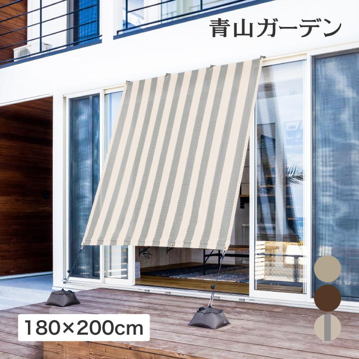【特価商品】Ankuka 日除けシェード サンシェード クールシェード UVカッ 特価商品】Ankuka 日除けシェード サンシェード クールシェード UVカッ