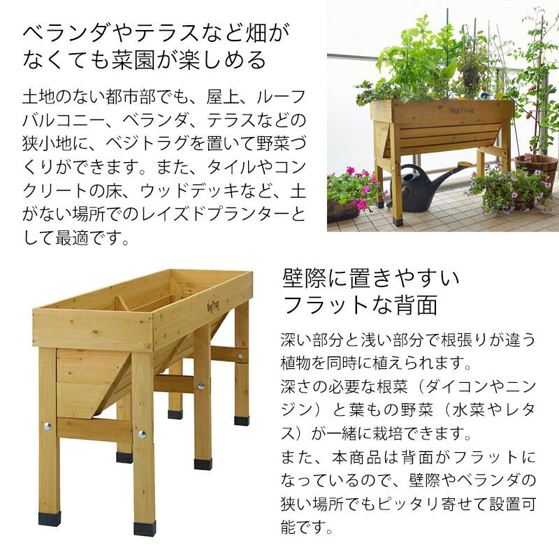 プランター新品！大型！限定１台です！　タカショー　ベジトラグ プランター新品！大型！限定1台です！ タカショー ベジトラグ