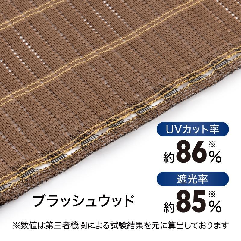 タカショー 爆買 日よけ サンシェード オーニング 5年保証 ハイ