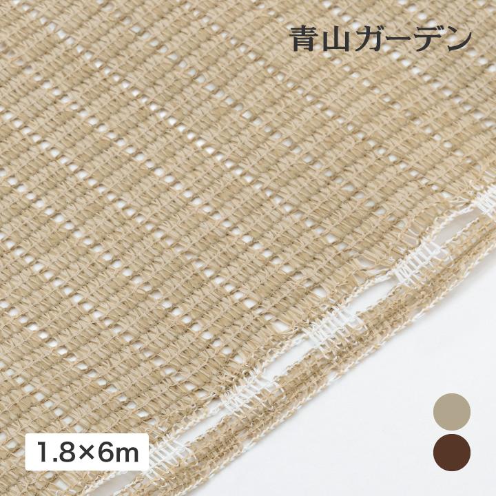 タカショー 爆買 日よけ サンシェード オーニング 6m 2年保証 ミドル