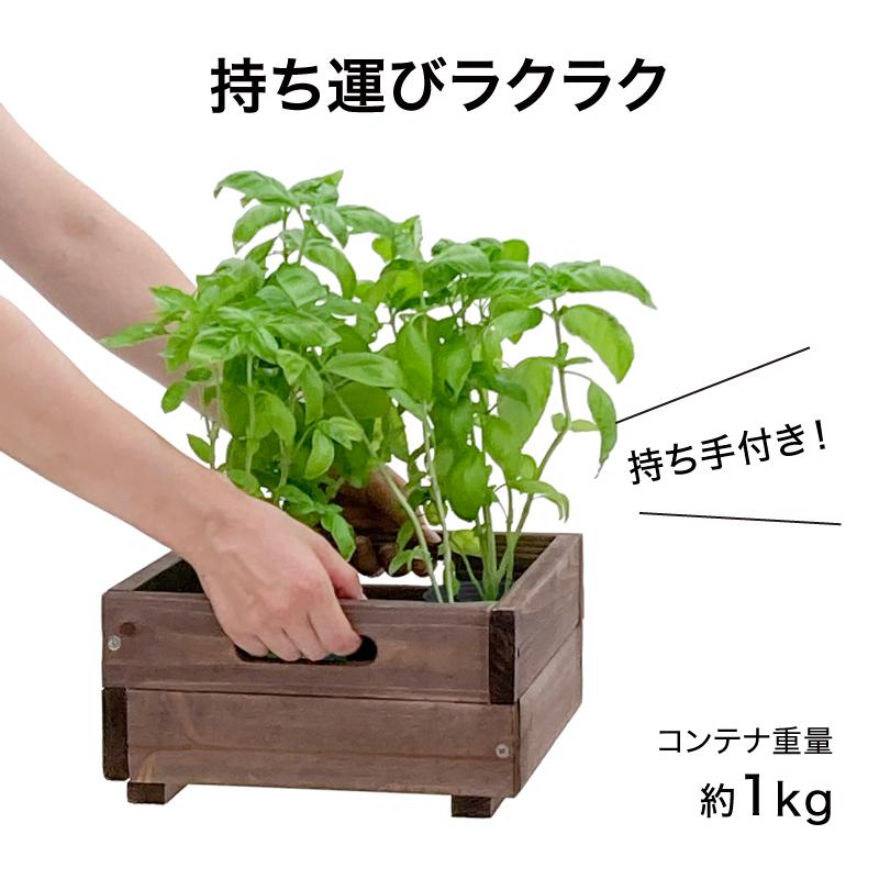 プランター新品！大型！限定１台です！　タカショー　ベジトラグ タカショー 鉢 プランター ベジトラグ 菜園 木製 ガーデニング / ベジ