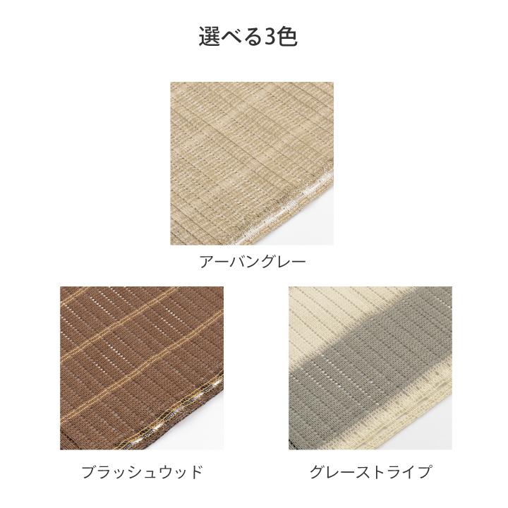 タカショー 日よけ サンシェード オーニング 6m 5年保証 ハイグレード