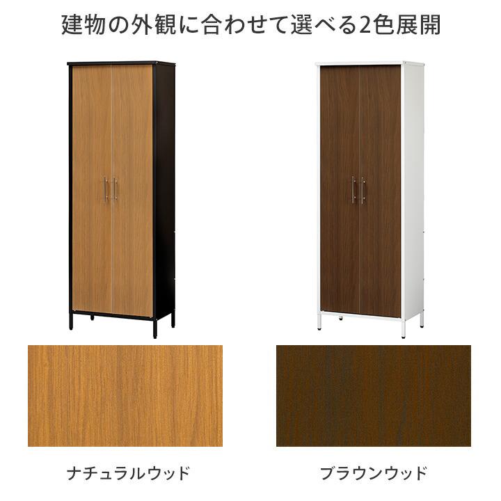 タカショー 爆買 日本製 物置 収納 屋外 おしゃれ 物置き ガーデニング