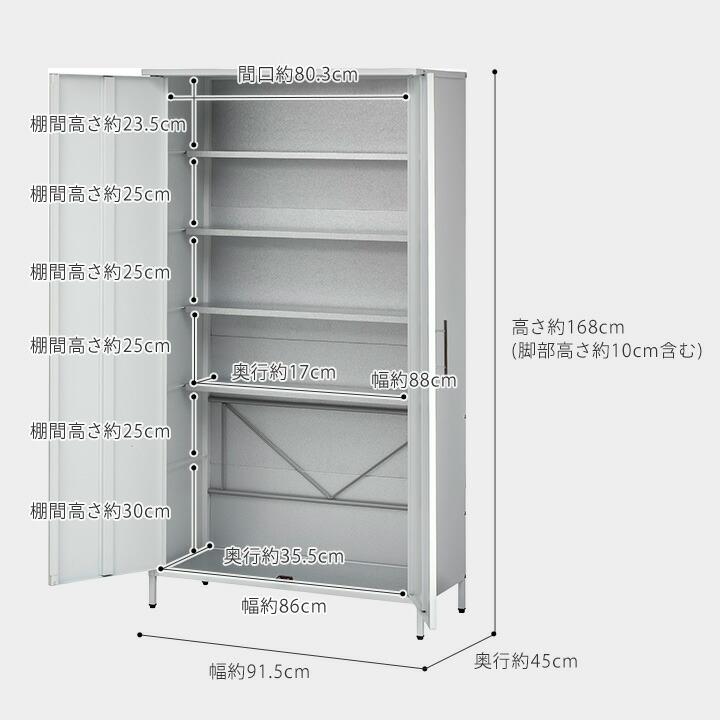 タカショー 日本製 物置 収納 屋外 おしゃれ 物置き ガーデニング / 美