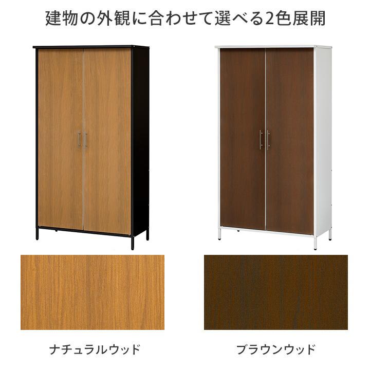 タカショー 爆買 日本製 物置 収納 屋外 おしゃれ 物置き ガーデニング