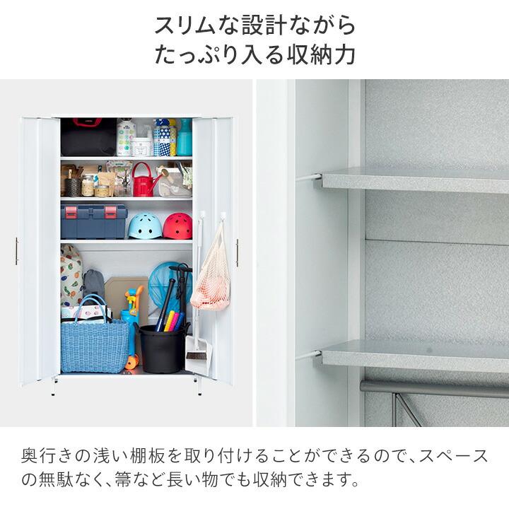 タカショー 爆買 日本製 物置 収納 屋外 おしゃれ 物置き ガーデニング