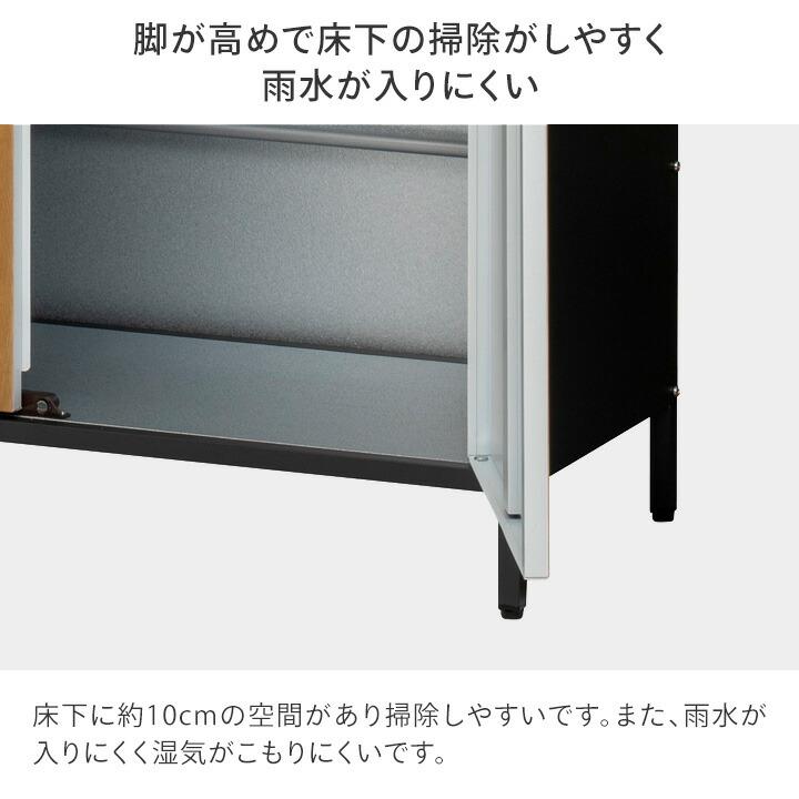 タカショー 日本製 物置 収納 屋外 おしゃれ 物置き ガーデニング / 美