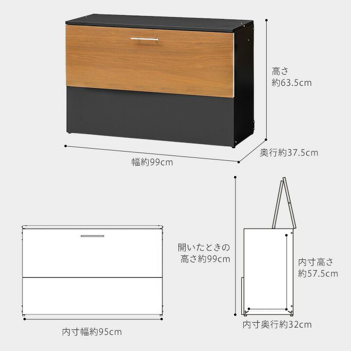 タカショー 日本製 物置 収納 屋外 おしゃれ 物置き ガーデニング / 美WOOD ダスト収納庫 ナチュラルウッド ブラウンウッド /中型