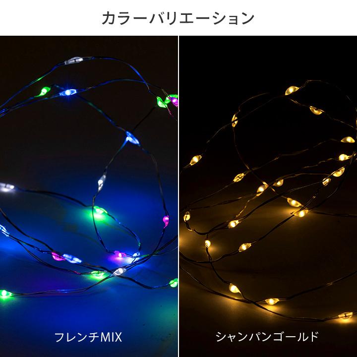 タカショー イルミネーション ソーラー 屋外 LED ライト クリスマス