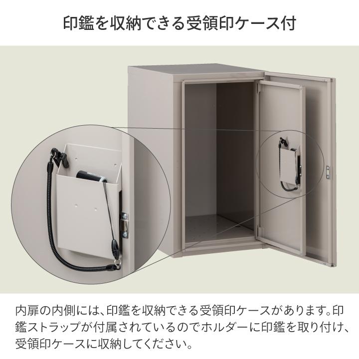 タカショー 宅配BOX 留守 荷物 受け取り タカショー / 宅配ボックス De