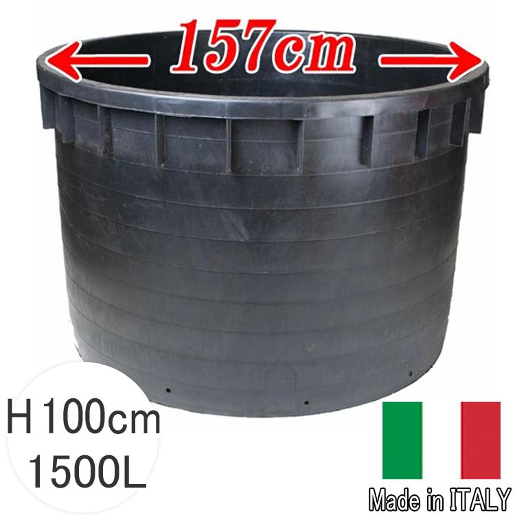 【27個セット】イタリア製 超大型ナーセリーポット 1000L 植木鉢 樹脂製 楽天市場】大型 プランター ビッグポット 121 φ 121cm 700L 底穴あり