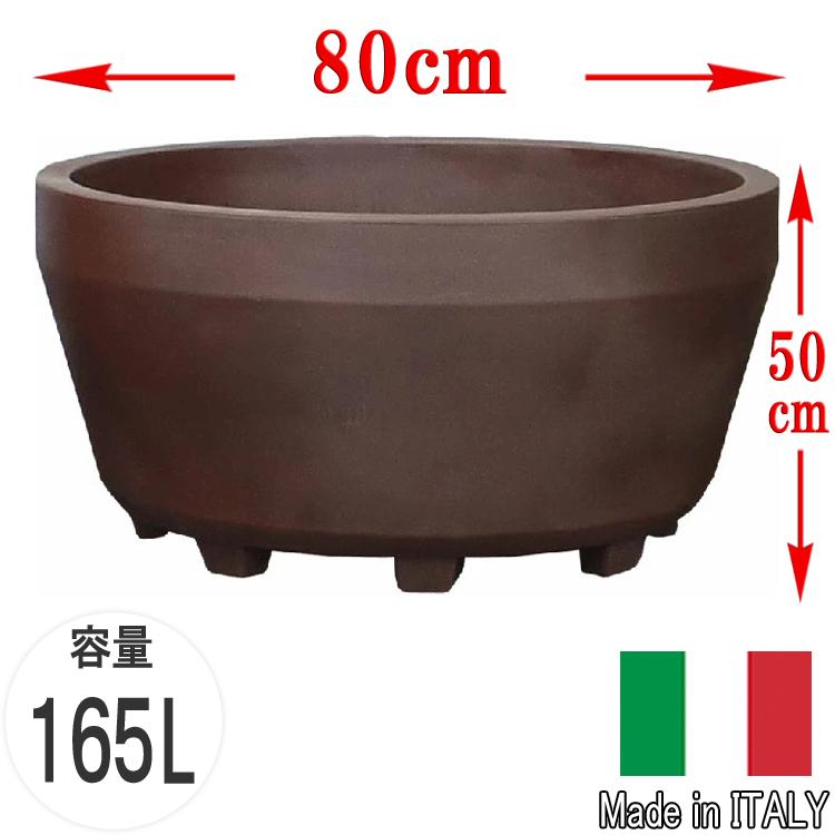 デザイン 大型コンテナ 165L φ80cm 27号 プランター 植木鉢 大きい プラスチック 生産者 農園 業務用 プロ ブラウン 茶 フラワーポット 果樹 シンボルツリー 木_4