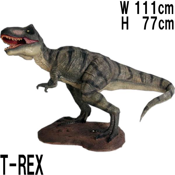 Amazon | Rebor 1/35 サイズ ティラノサウルス 死体 死骸 Tレックス T