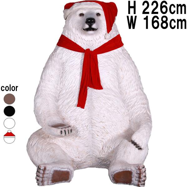 巨大な白クマのサンタ 大きい サンタ 熊 くま FRP オブジェ 動物