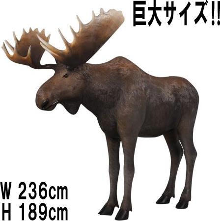 超巨大 ムース 大型 オブジェ リアル 置物 かわいい シカ 鹿 アニマル 