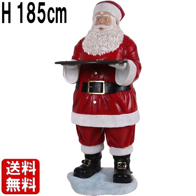 要問合わせ♥️レア♥️ディスプレイに！大型サンタ　クリスマス　サンタクロース トレーを持つサンタクロース 大きい オブジェ 置物 サンタ フィギュア