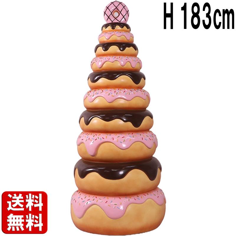 ドーナツタワー 大きい オブジェ 食品サンプル リアル パン 置物