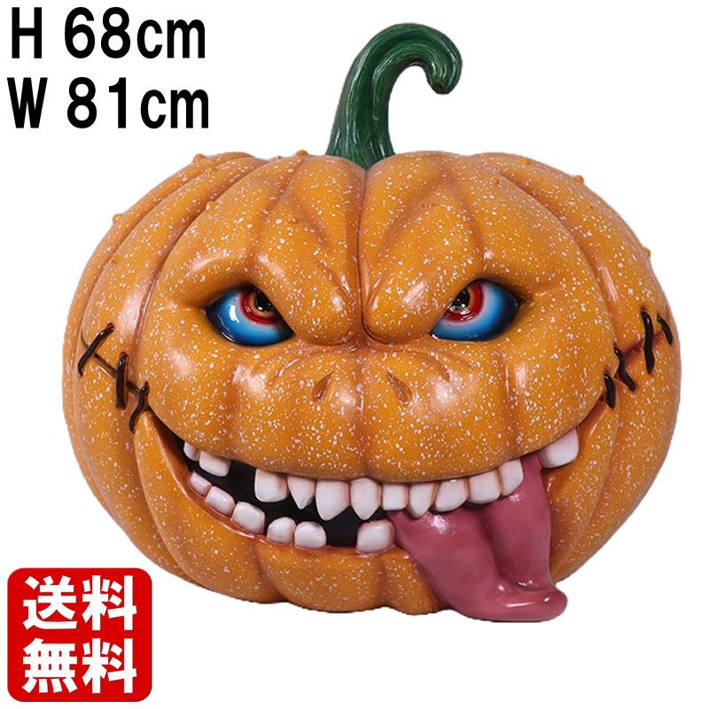 ハロウィン　パンプキン　ガーデン用　2段カボチャ　オブジェ　置物　陶器 恐怖のハロウィン パンプキン ブラザーズ#2 カボチャ かぼちゃ