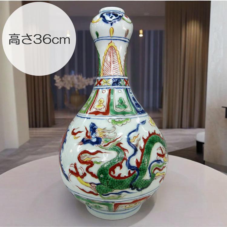 中国景徳鎮花瓶希少品