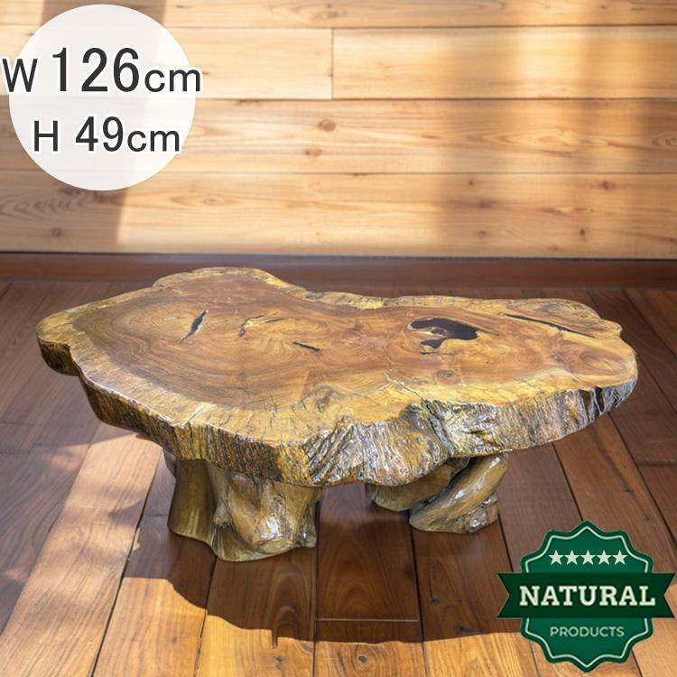 巨大 瘤の置物 コブ 自然木 アートオブジェ 和室 店舗 ディスプレイ