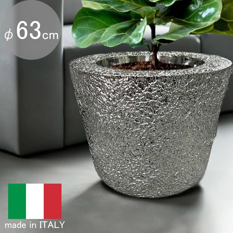 イタリア製 プランター モアクローム φ63.5cm おしゃれ ラウンド 