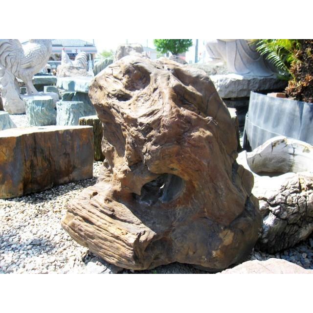 木化石 庭石 珪化木 道標 031 景石 天然石 飾り石 和風 庭園