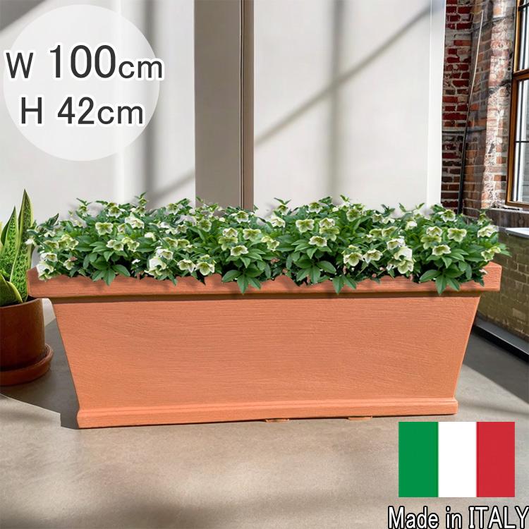 イタリア製 大型 100cm テラコッタ プランター 鉢 楽天市場】【楽天1位 