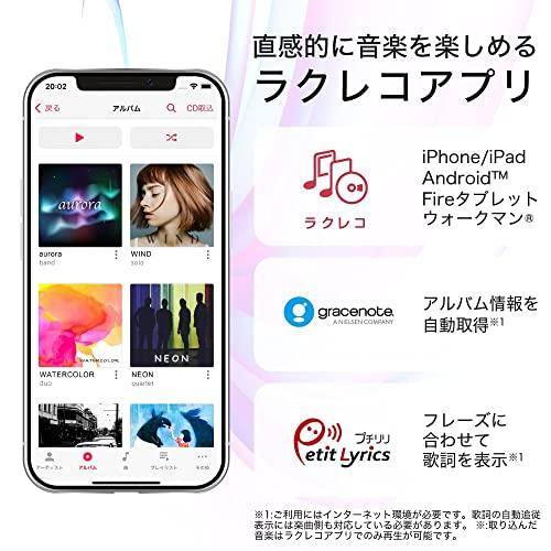 バッファロー iPhone スマホ CD 取り込み CDレコーダー 語学 学習