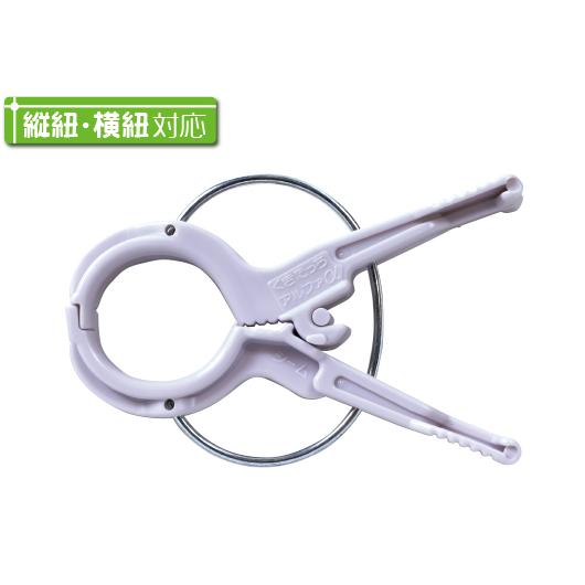 5袋セット販売）くきたっちアルファα紐誘引用クリップ 120個（24個入