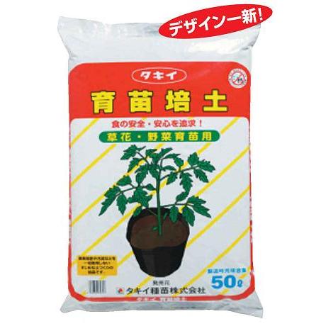 （個人宛発送NG 要屋号）タキイ　育苗培土　200L（50Ｌx4袋）　〜 草花 野菜 育苗用土_1