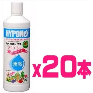 【ケース販売】ハイポネックス原液　NEWレイシオ 16L（800mlｘ２０本）