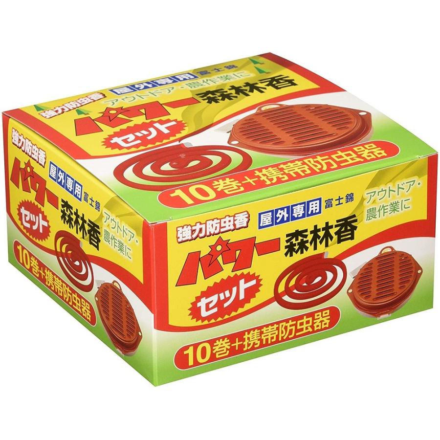 強力防虫線香 富士錦 パワー 赤函 森林香 線香10巻 携帯防虫器セット 森林香2巻サービス中 蚊取り線香より強力な防虫香 虫除け 虫よけ 除虫 虫除け用品 Gu 24c2 ガーデニングどっとコムyahoo 店 通販 Yahoo ショッピング